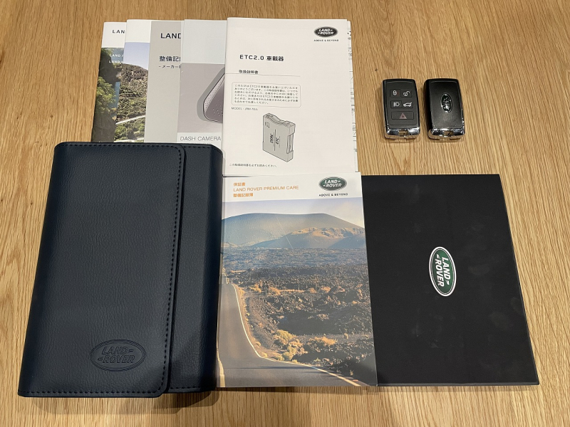 【美品】スペースディフェンダー　LSI Yahoo!オークション -「スペースディフェンダー」(携帯型